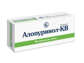 АЛОПУРИНОЛ-КВ табл. 100 мг №50
