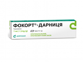 ФОКОРТ-Д  крем 0,1% туба 15г