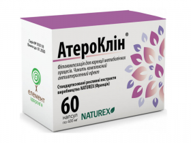 АТЕРОКЛИН капс.400 мг №60