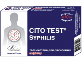 ТЕСТ CITO TEST Syphilis д/диагн. сифилиса