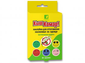 КИШ-КОМАР наліпка на одяг ароматизована пр/комарів  №30
