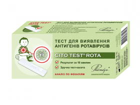Тест CitoTest Rota д/опр. антигена возбудит. ротавирус. инф. (фекалии)