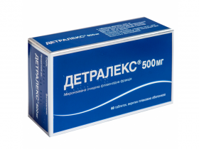 ДЕТРАЛЕКС табл. 500 мг №60