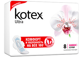 Прокладки гиг. KOTEKC Soft Super №8