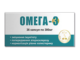 ОМЕГА 3 капс. 300 мг №36