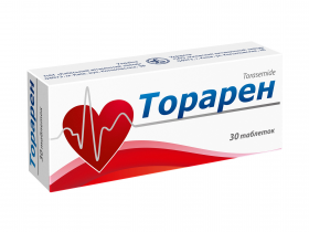 ТОРАРЕН табл. 10 мг №30