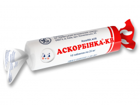 АСКОРБИНКА-КВ  с сахаром табл. 25мг №10