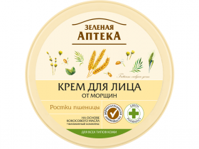 Зеленая Аптека крем д/лица ростки пшеницы 200мл