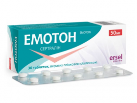ЕМОТОН таблетки, в/плів. обол. по 50 мг №30
