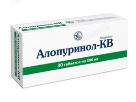 АЛОПУРИНОЛ-КВ табл. 300 мг №30