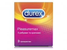 ПРЕЗЕРВАТИВИ Дюрекс Pleasuremax №3